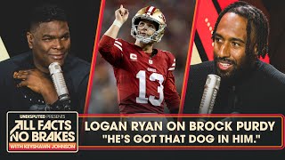 “Brock Purdy is HERE TO STAY” - Logan Ryan's thoughts on 49ers & Brandon Aiyuk | All Facts No Brakes