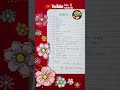 Ctet 2026 Hindi syllabus paper 1&2🤯#viral #new #ctet #shortvideo #htet #trick #trending #song #💯