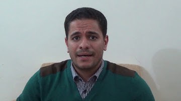 ضياء احمد حسن صالح - مقطع سورة الاحزاب