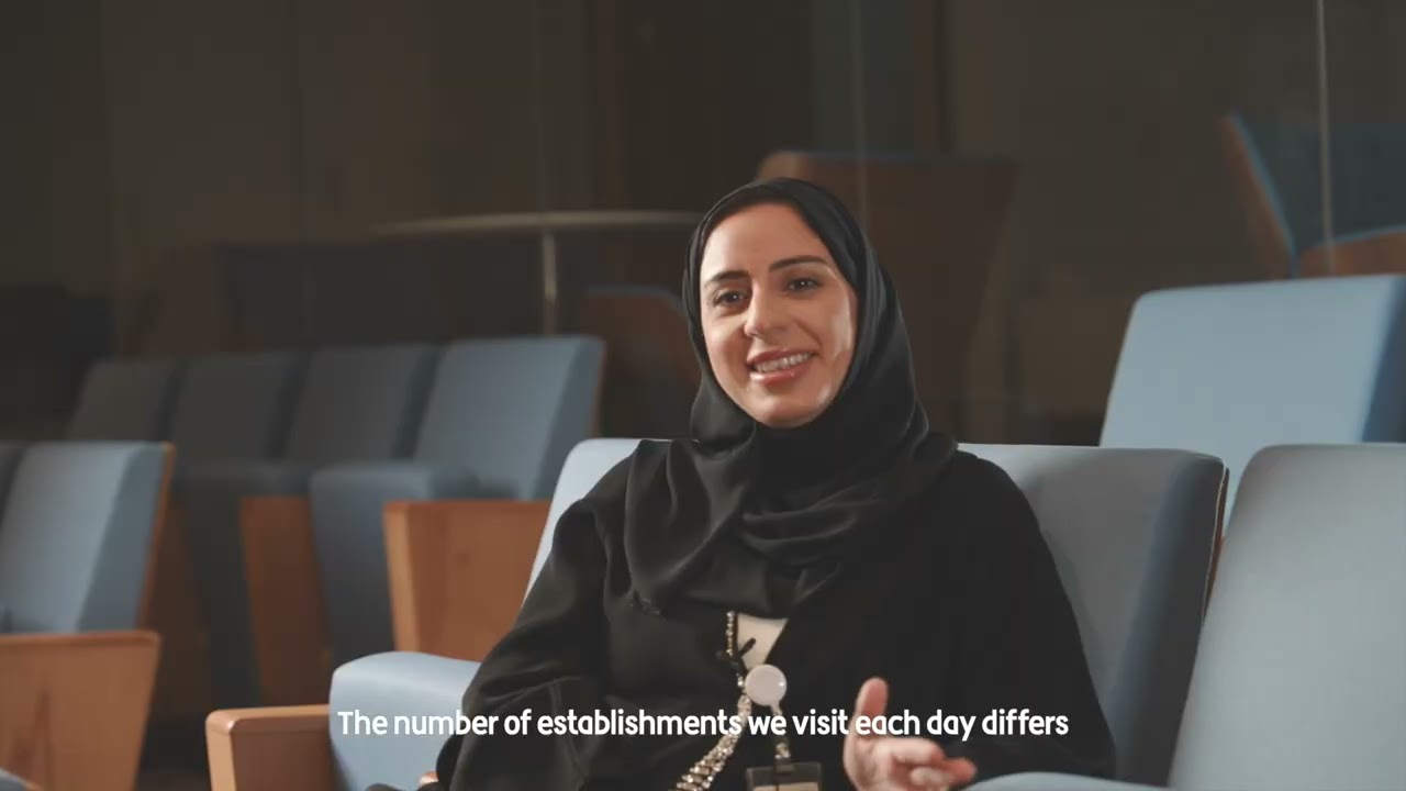 مشاعل محمد البيلي: مهام التفتيش تشمل الرقابة والتوعية