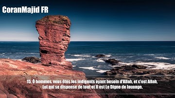 35.Sourate Al Fatir (Le Créateur) Raad Muhammad Al Kurdi رعد محمد الکردي سورة فاطر