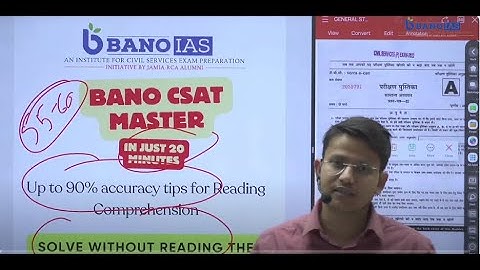 Part 2 CSAT Tricks! (Solve 2022 UPSC CSAT Comprehension Qs without reading passage!) | by Dev Sir