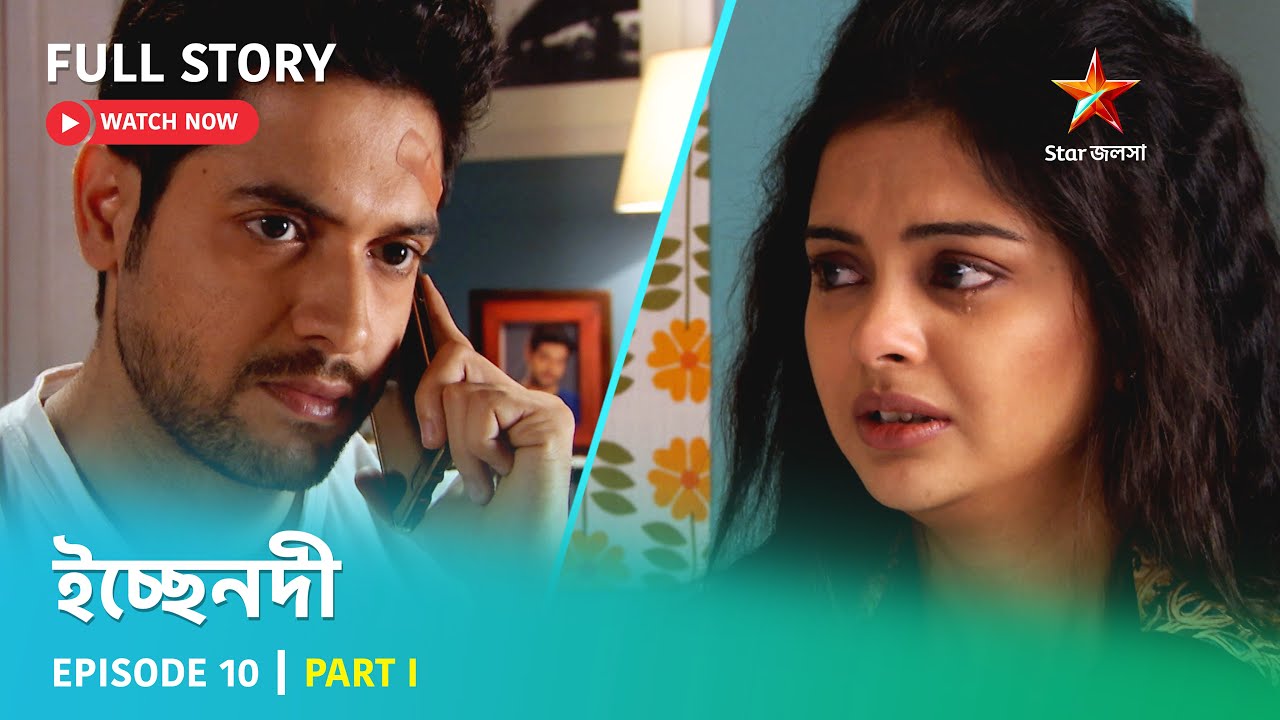 Ayollar erkaklarni kaltaklash porno