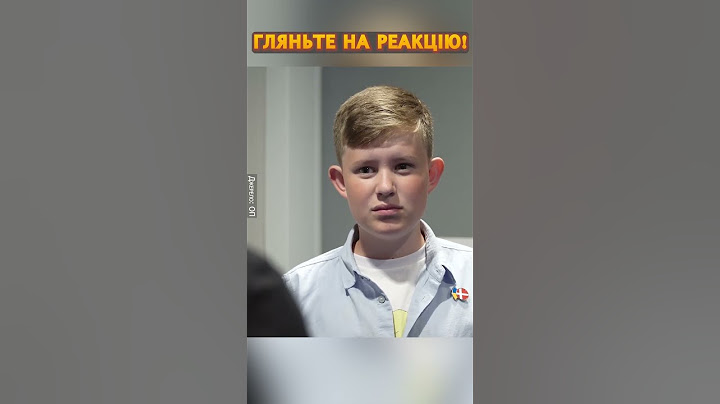 ⚡️Зеленський НЕ ЧЕКАВ ТАКОГО від 11-річного волонтера з Данії! #shorts