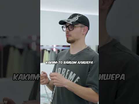 Зубарев про Моргенштерна, ВИЧ, цепь за 150 000$ #zubarefff #зубарев #моргенштерн #morgenshtern
