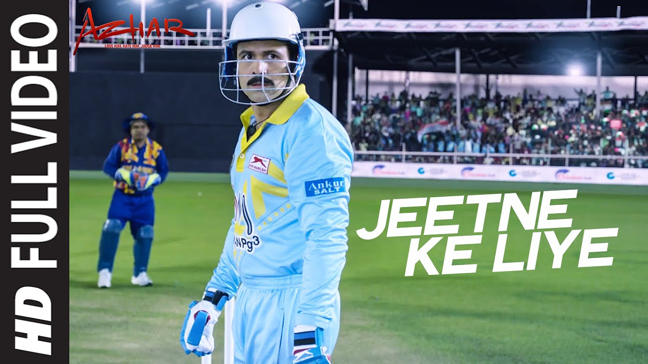 Jeetne Ke Liye Full Video Song  Azhar  Emraan Hashmi Nargis Fakhri Prachi Desai  T Series