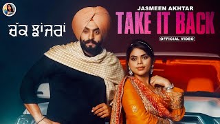 Take It Back - Jasmeen Akhtar