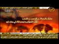 شيلة سوق الذهب