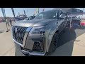 2022 Nissan Patrol Visual Review