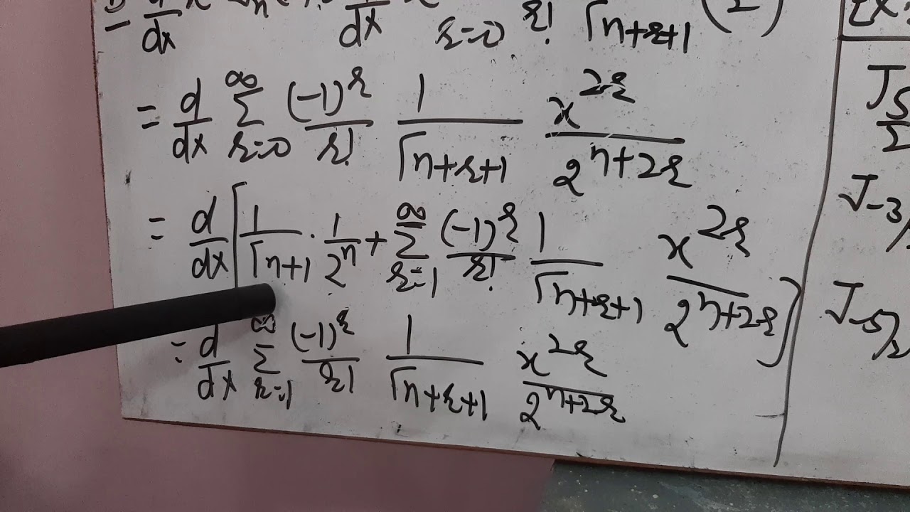 Bessel Function Part 2 By Dr. Upasana(DMM KKR) - YouTube