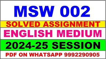 MSW 2 solved assignment 2024-25 | MSW 2 solved assignment in english 2025 | MSW 2 2024-25
