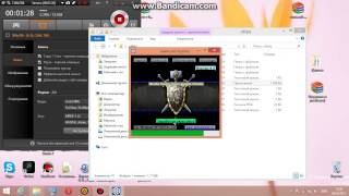 Снятие бана Чата Рулетка / End Ban ChatRoulette screenshot 4