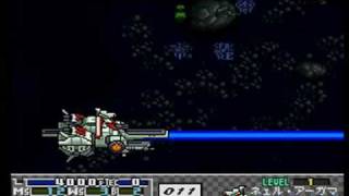 SFC ◀ SD Gundam GNEXT SDガンダム ジーネクスト▶ Scenario-09 Walkthrough Pt3/3