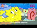 SpongeBob SquarePants NEW episode