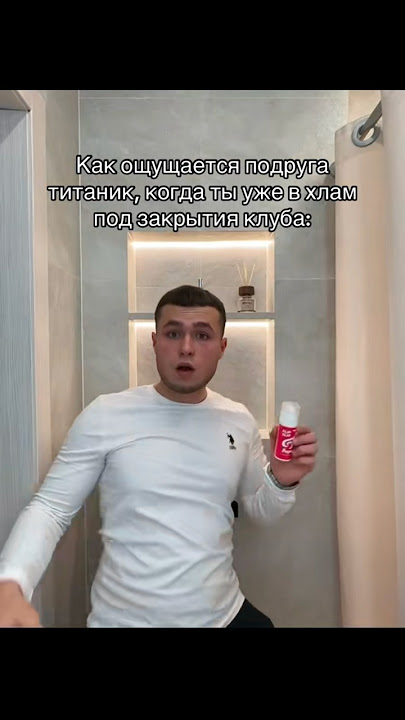 Подпишись 😎 wb: 545336685 #fyp