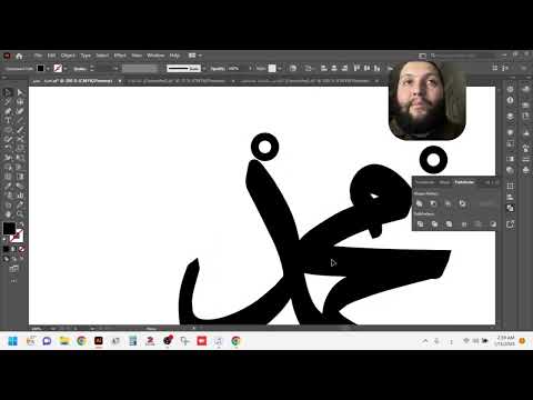 دورة تعليم ايزي كاد استخدام صورة من الانترنت والتعديل عليها