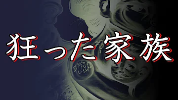 تحميل オカルト 2ちゃん تحميل オカルト 2ちゃん