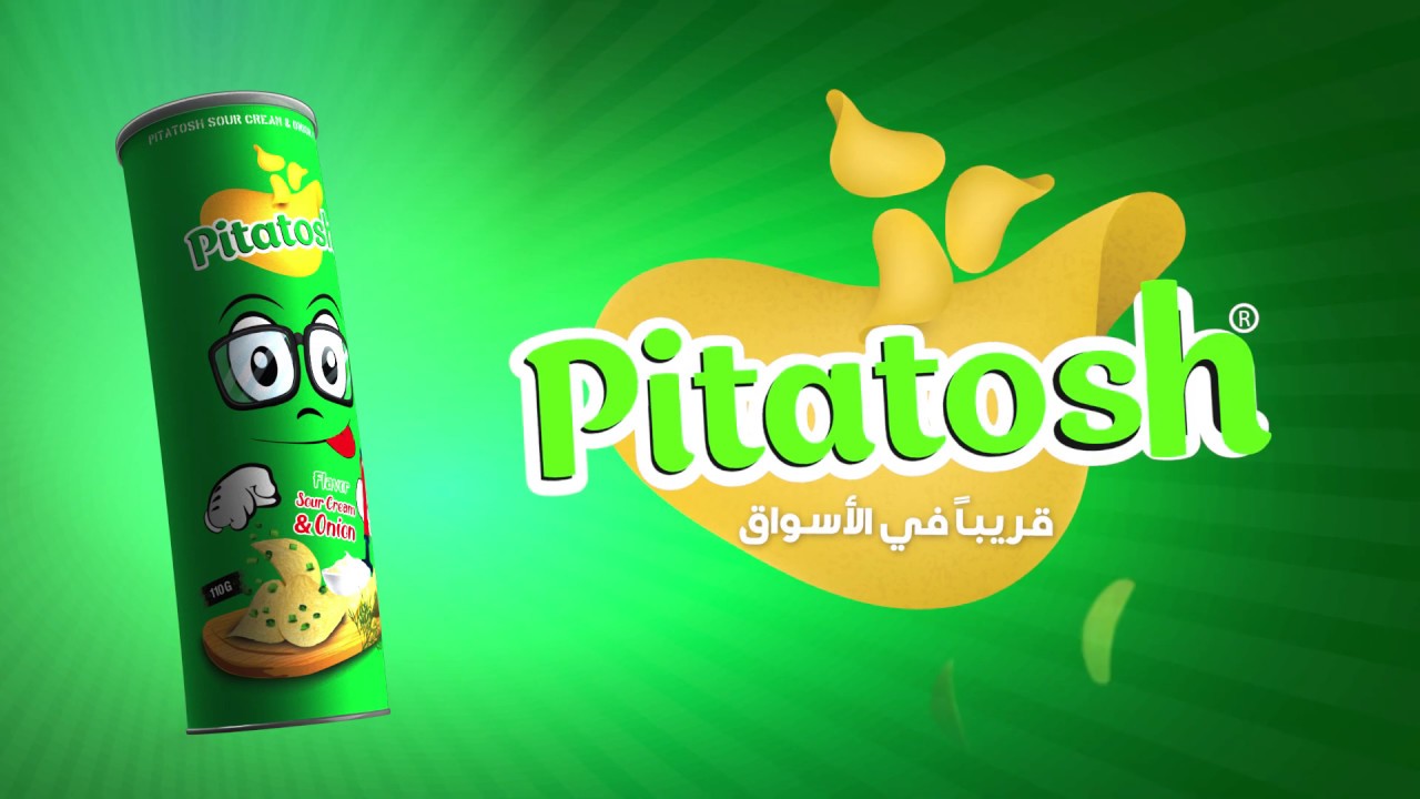 ⁣نكهة مميزة ستضاف إلى أطباقك - بيتاتوش | Pitatosh - قريباً في الأسواق