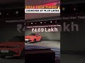 Tata Tiago 2026 💥❤️🔥 #gaadixpert #tatatiago