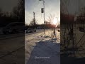 По городу Курчатов