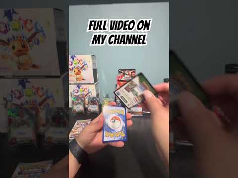 Open a box