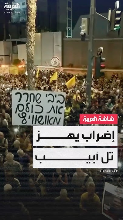   :            
 - نشر قبل 47 دقيقة