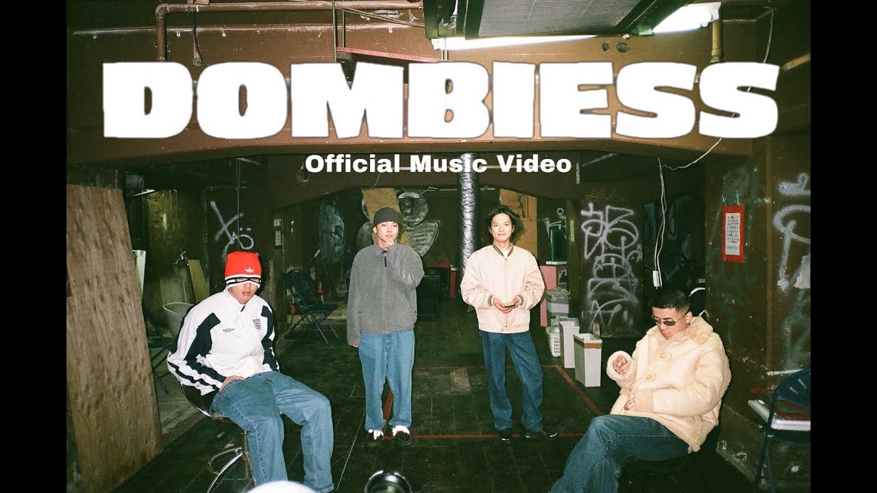 Watch どんぐりず × Neibiss - DOMBIESS on YouTube Watch どんぐりず × Neibiss - DOMBIESS on YouTube