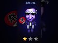 青鬼オンライン お祭り鬼のPPAP 青鬼レース #Shorts
