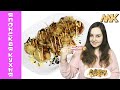 Готовлю Такояки ♥Takoyaki♥ | Японские Шарики с осьминогом