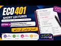 New Best easy Eco 401 vu short lecture 12 midterm 2026 by learn with easy notes