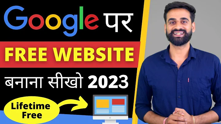 How To Make Free Website On Google | Google Sites ...
