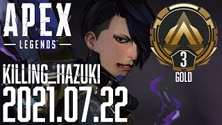 【APEX】YouTube一周年記念グッズを紹介しよう【2021.07.22】