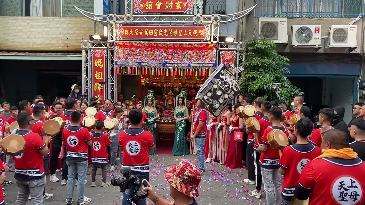 民雄玄財會已抵達會館媽祖安座圓滿成功