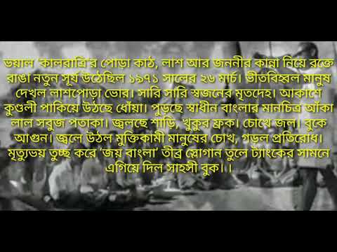 ভিডিও: কর্মক্ষেত্রে 8 ই মার্চ কিভাবে উদযাপন করবেন