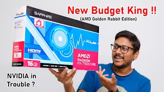 AMD's Secret Weapon is here 😱 Flagship Performance on Budget !?