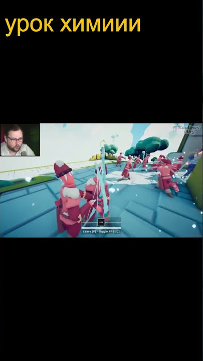 Kuplinov fun moment #shorts