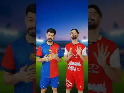 پرچم کدوم دسته از فوتبالیا تو ایران بالاس