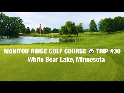 Manitou Ridge 🐻‍❄️ TRIP #30 White Bear Lake, Minnesota