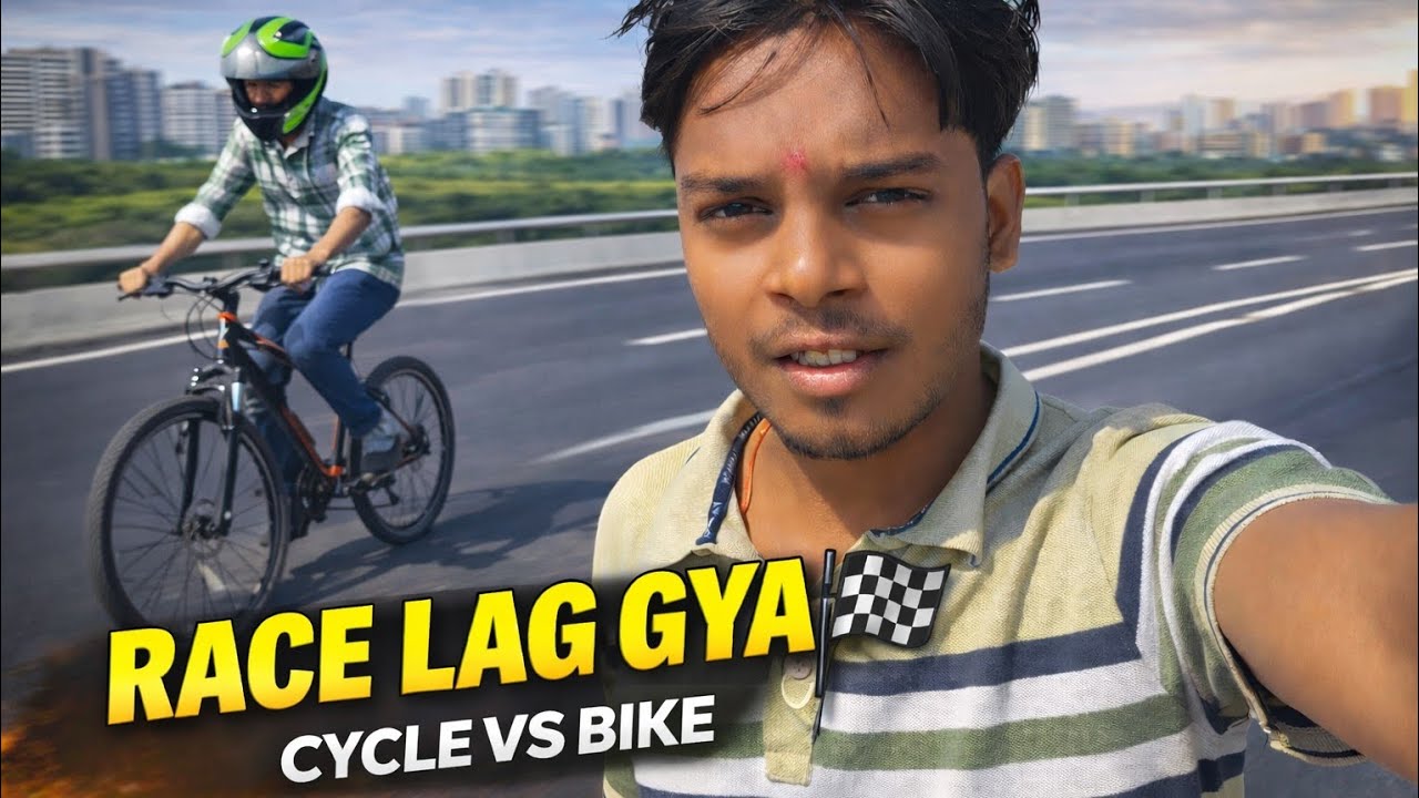 CYCLE 🆚 BIKE RACE 😱 Kaun Jeeta? Shocked Result!