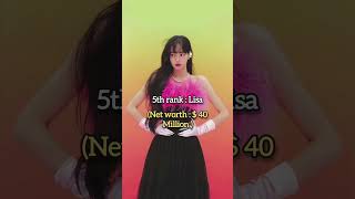 Who is the richest member of blackpink? #blackpink #kpop #blink #tiktok