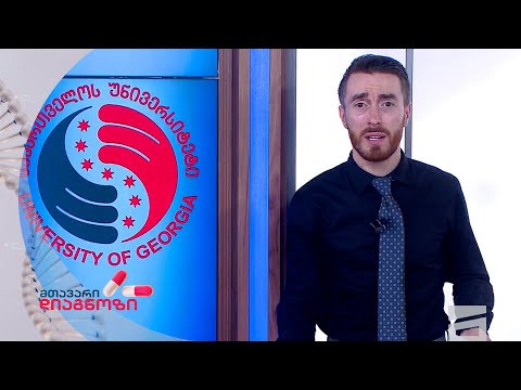 4 მიზეზი, თუ რატომ არ შეიძლება გარეთ ნაცვამი ფეხსაცმლით სახლში შესვლა | გიორგი ღოღობერიძის რჩევები