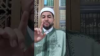 الشيخ نعمان الدعاسي كيف حال الدنيا معنا