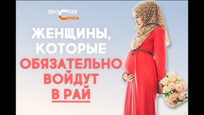 Sex Beaver теледидары