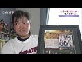 7月15日／もう一度NO1へ下関短大付属女子ソフトボール部