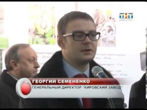 Губернатор Саратова на Заводе тяжелых зуборезных станков Губернатор Саратова на Заводе тяжелых зуборезных станков