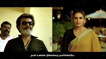 Poomalaiye 💞    Love Feel I  Whatsapp Status I Ilayaraja