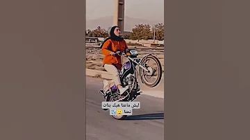 ستورياتي تشبيب لايك اشتراك تعليق 