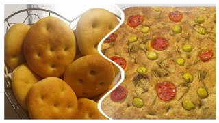 خبز فوكاتشا الإيطالي الشهير بشكلين مختلفين Focaccia soffice 100% italiana