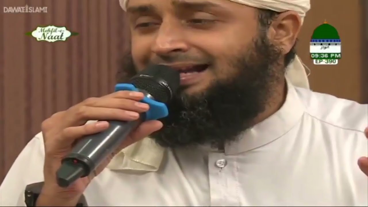 Gunahon Ki Nahoosat Bar Rahi He Dam Ba Dam Maula | Haji Arif Attari |