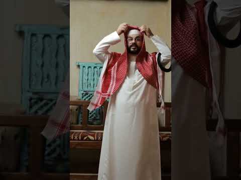 طريقة قياس الشماغ